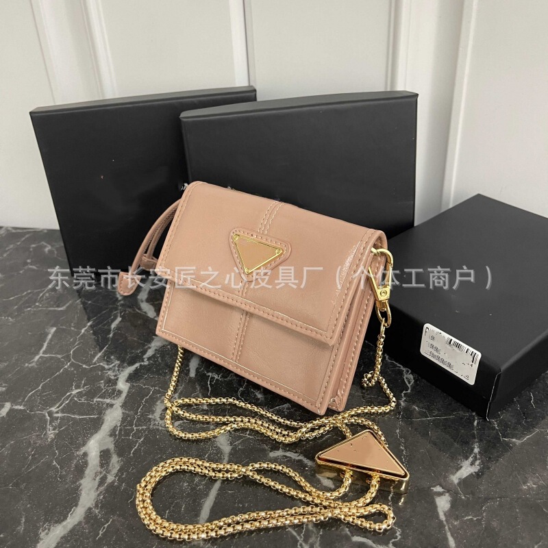 P拉达2025新款三角标油蜡牛皮女士 斜挎包2M0513专供跨境高端品质|undefined