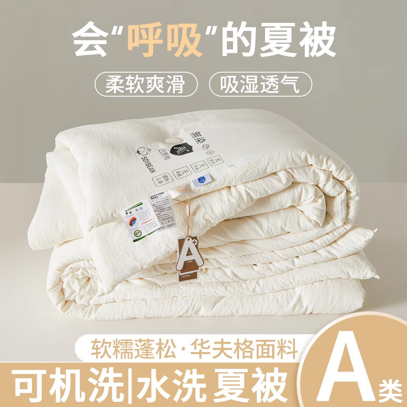 버블 화이트