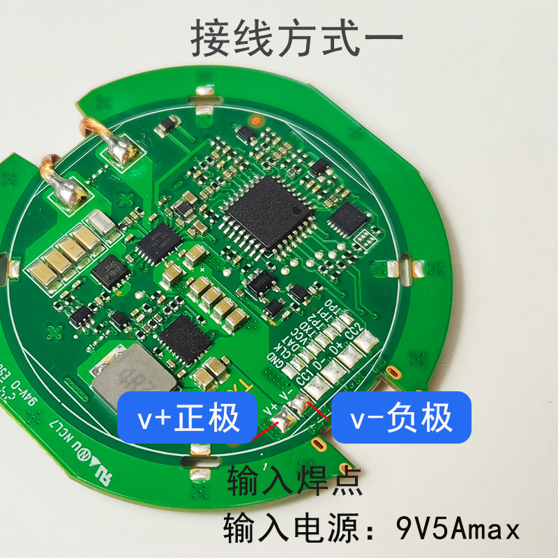 接线方式.png