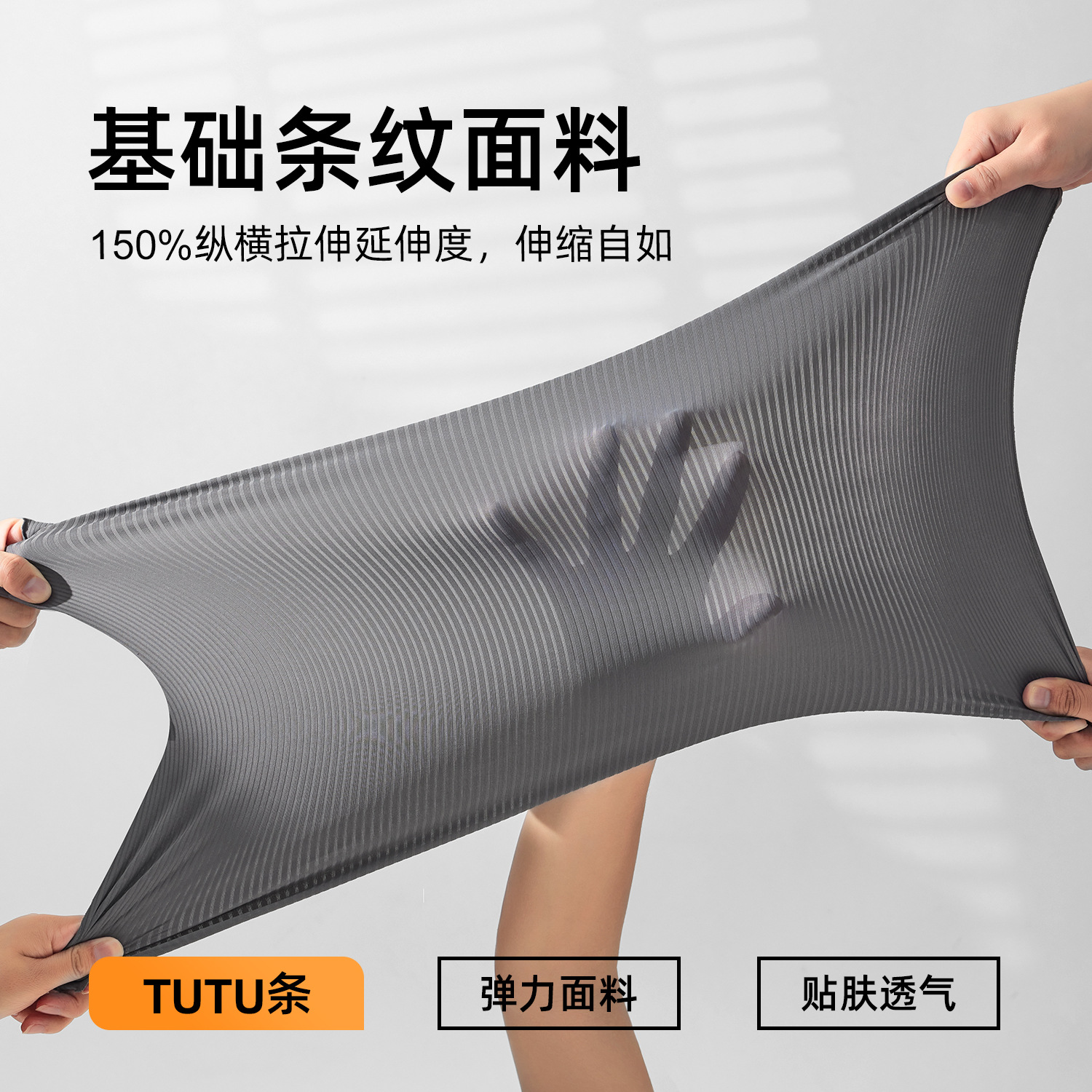 Juyitang nueva chaqueta deportiva delgada con cuello alto a rayas para mujer corriendo fitness chaqueta de yoga