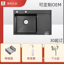 201���P䓏N����ɫ�ֹ���βێ������z��ˮ����ϴ����⹤�S