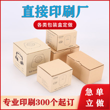 �ʺ�ţƤ���б��Ӱ��b��С��������Ʒӡˢ�ۯB�׿������Ӷ��ƺ�