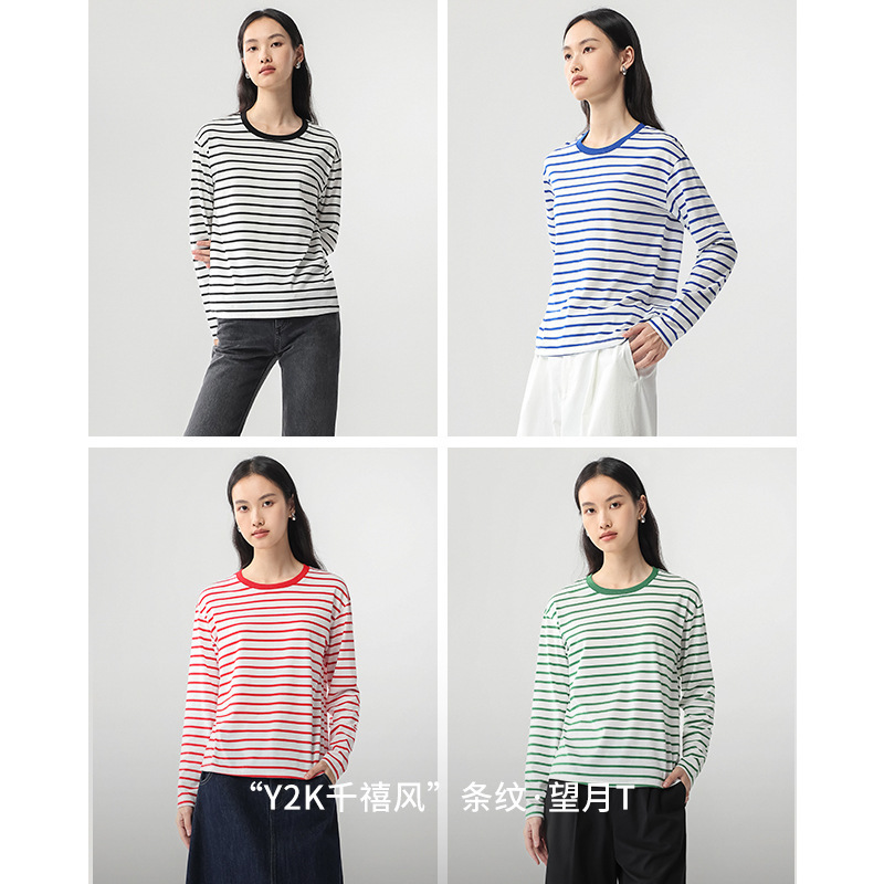 2025 Autumn New Y2K Millennium Style Striped Color-Block T-Shirt, Lightweight, Non-Iron, Quick-Dry, Long Sleeve, Loose Fit, Slimming T-Shirt