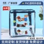 防水宝宝定制儿童沙滩包