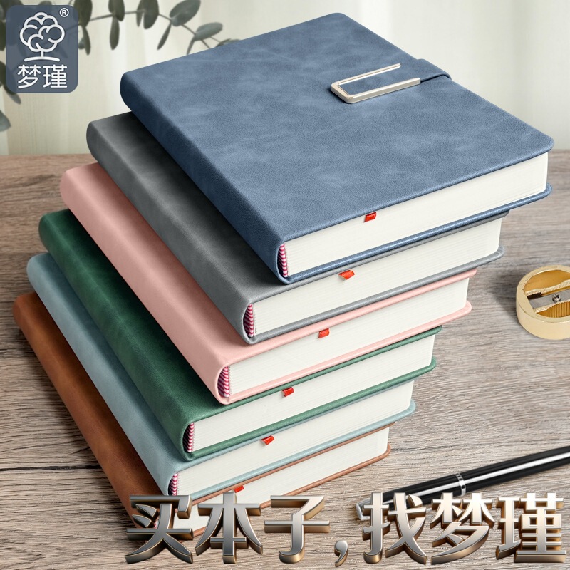Mixed Batch 3【Leather-Bound Notebook】Subject-Specific Notebooks, Thickened B5, A5, Leather-Bound Loose-Leaf Notebooks, 100-200 Sheets Mixed Batch 3【Leather-Bound Notebook】Subject-Specific Notebooks, Thickened B5, A5, Leather-Bound Loose-Leaf Notebooks, 100-200 Sheets