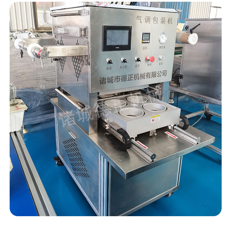 淘宝--裁切线_11