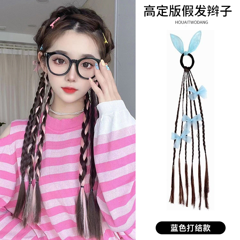 Pelo falso trenza hembra chica caliente trenza sucia Cola de Caballo dulce chica fresca giro natural trenza larga Internet celebridad trenza de boxeo trenza trenzada de cabello trenzado