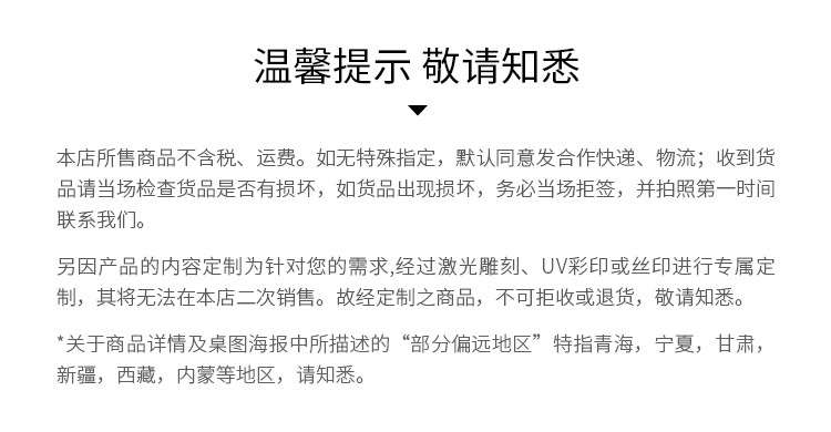 O1CN01rvSG3Z1YzaRnFRm9X_!!3846