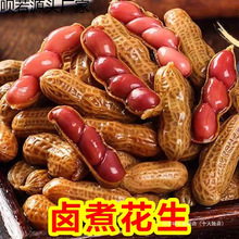 ����ζ500g�����r�����uζ��������ˮ�����С���u֭��ʳ�u����b