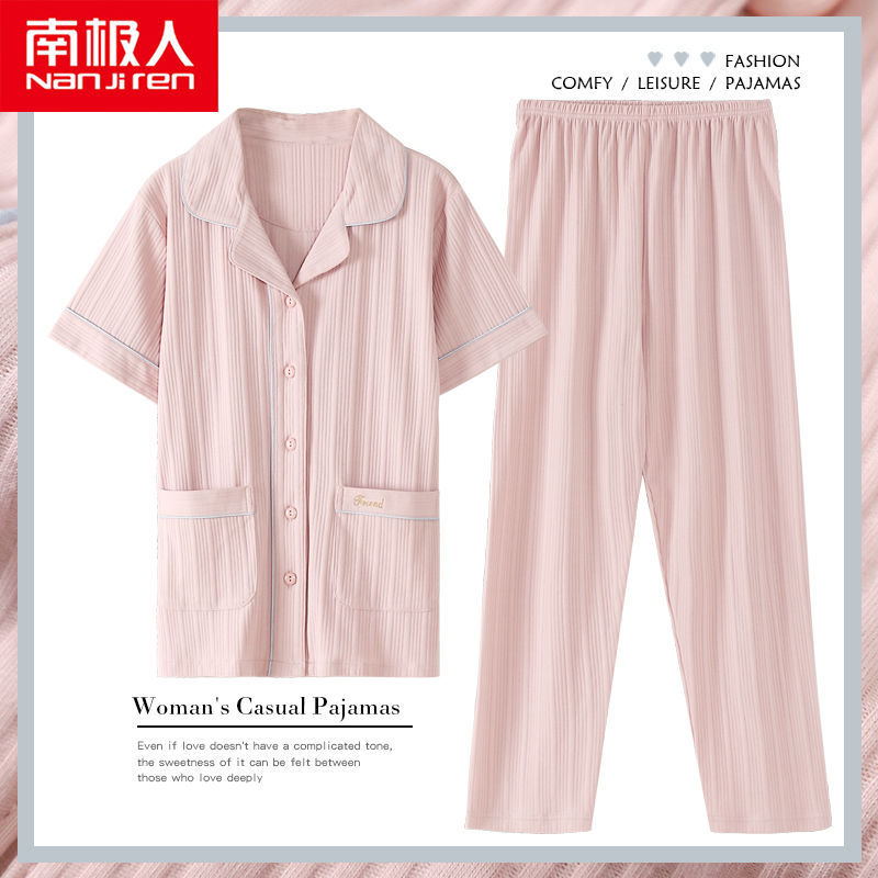 Pijama de algodón 100% de pareja pantalones de manga corta de primavera y verano para hombres ropa de algodón delgada para mujer de verano