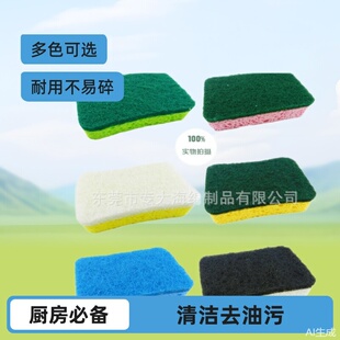 �坍���d�ٝ���ϴ�뺣�d�������͏N�����ú��d�N��ˢ�ϴ������