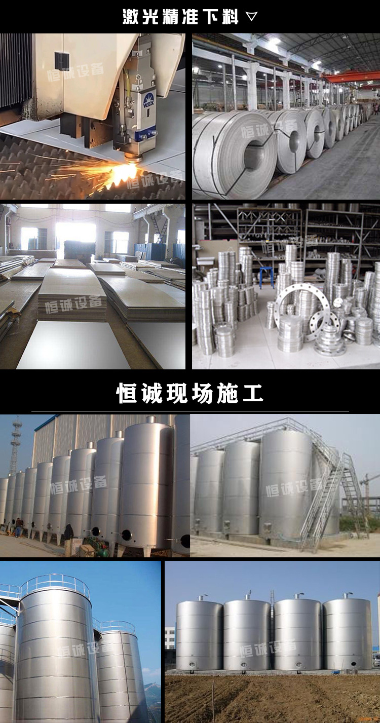 储存罐详情页psd_09