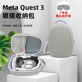 数码3C包装;家用电器包装;箱包包装