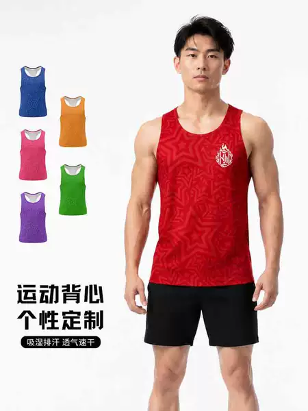 27th season new custom sublimated sports competition vest, comfortable and breathable, unisex team uniform