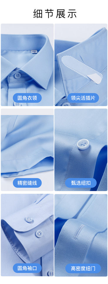 Áo sơ mi nam cotton 100% chống nhăn cổ vuông tay ngắn và tay dài — Màu xanh nhạt ngắn tay nam cổ vuông, Màu xanh nhạt-dài tay-cổ vuông nam, Trắng dài tay nam cổ vuông, Trắng ngắn tay nam cổ vuông chi tiết 20