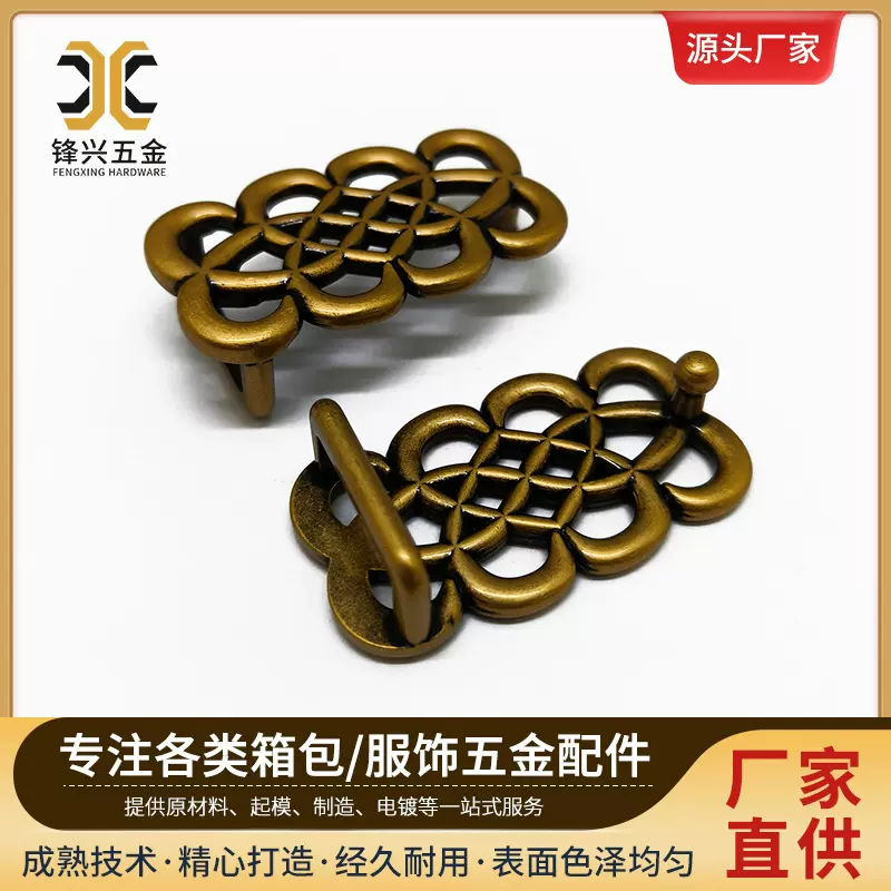 复古麻花皮带扣合金腰带装饰调节扣头服装衣角扣合金皮带扣头定制