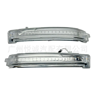 Suitable for Nissan Qashqai J11 and X-Trail T32 Rearview Mirror Turn Signal 261604Cl0B