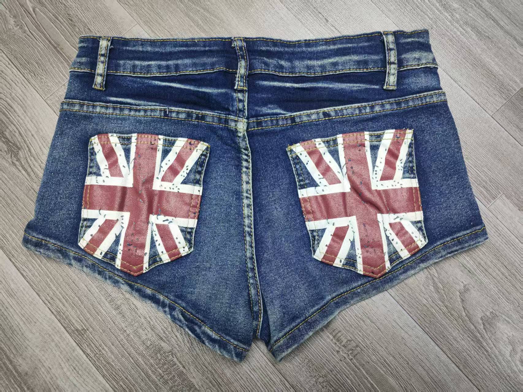 undefined