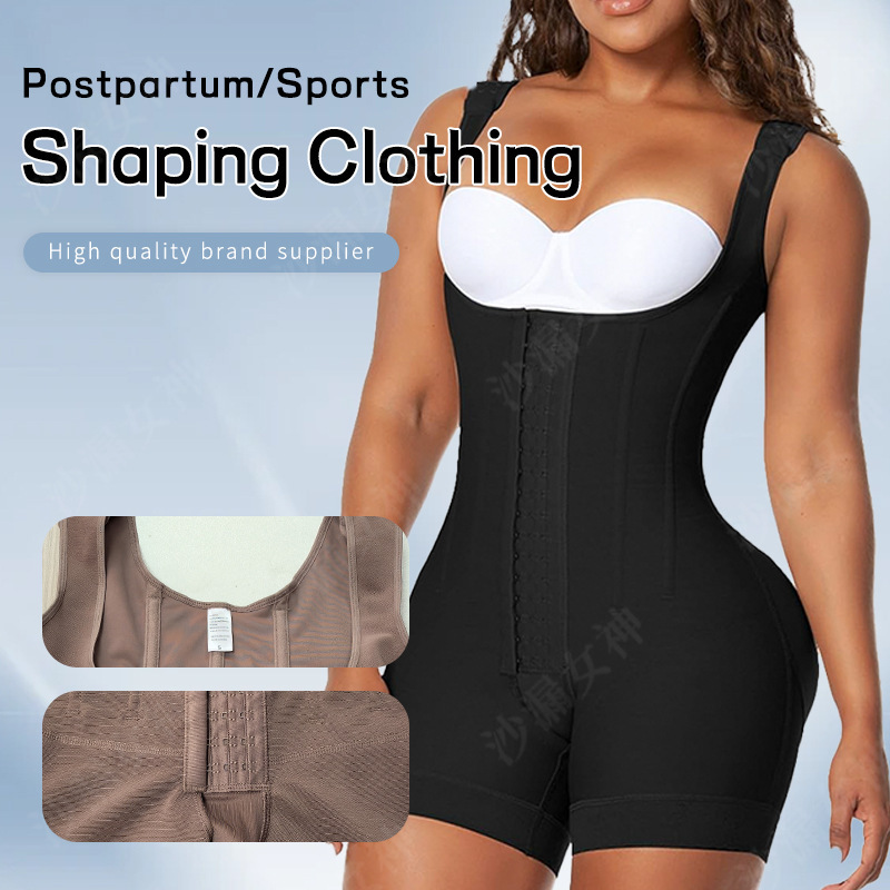 One-Piece Shapewear with Waist Cinching, Butt Lifting, Button Closure, Plus Size Tummy Control Shapewear, Bodyshaper, Summer Thin Ultra-Thin