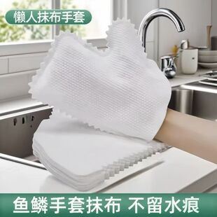 Ĩ�����״����ϲۿp϶�坍������һ���Լ҄ճ��m���״�߳�Ĩ��
