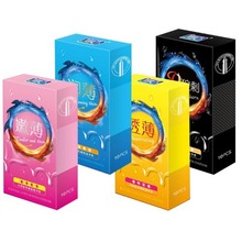 圣罗兰安全套追忆系列安全套低价套引流便宜套超薄超滑避孕套批发