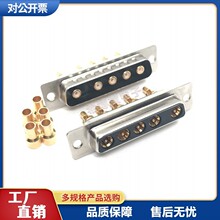 D-SUB��������lͬ�S5W5���^/ĸ�^ͬ�S��̖����ʽ �t���O���B����