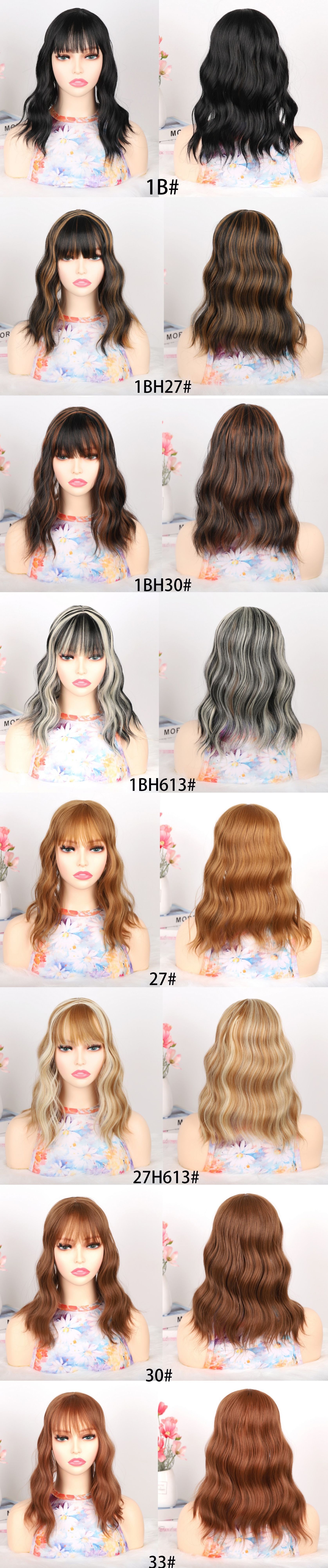 Synthetic hair water ripple block short curly wig_voghion.com