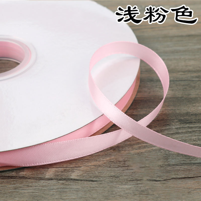 Cinta de poliéster de un solo lado en color sólido para embalaje de flores, cinta para bricolaje, lazos para cajas de regalo, accesorios para lazos, cinta al por mayor.