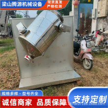 ���۶��ֲ��P����S�\�ӻ�ϙC������șʳƷ�ɷ��w���������O��