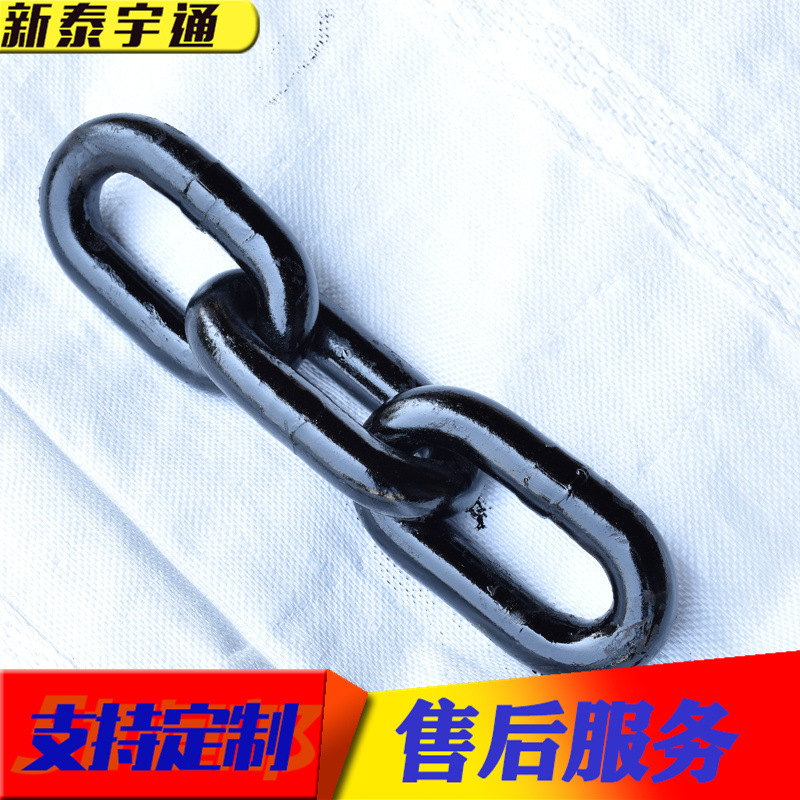 厂家出售多种型号矿用圆环链条 起重机链条 工业输送起重圆环链条