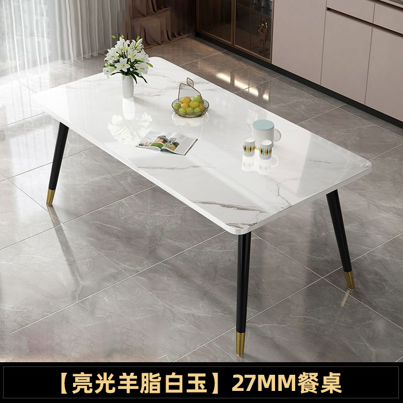 Los fabricantes de mesas de comedor de pizarra de roca modernas y simples suministran mesas de comedor rectangulares de apartamentos pequeños para el hogar, mesas de comedor de pizarra de roca al por mayor