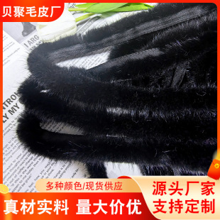 ��ëˮ��ë�l0.7cm��ɫ��ɫë߅���۷��bЬñ�o��DIY �ֹ���߅