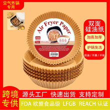�羳���ο՚�ը偌��ü�FDA�J�C���ß����Ӻ�һ�������ͼ��P���l