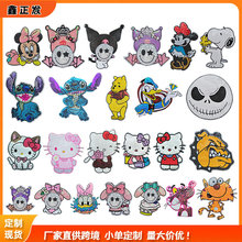 �羳������Ƭϵ�в��N��X�����½�߅�a����ӛ���a���·��b�Ʒ