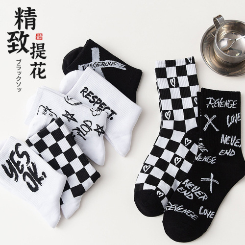 Men's Mid-Calf Socks for Autumn/Winter, Cotton Black and White Anti-Odor, Absorbent Long Socks, Ins Trendy Winter Style, Sporty Long Socks