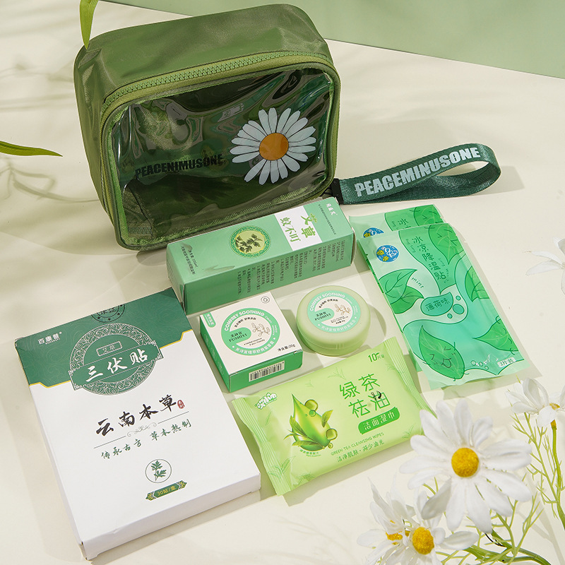 夏の涼しい記念品、イベント記念品、従業員福利厚生、誕生日プレゼント、会社周年記念の実用的なプチギフト|undefined
