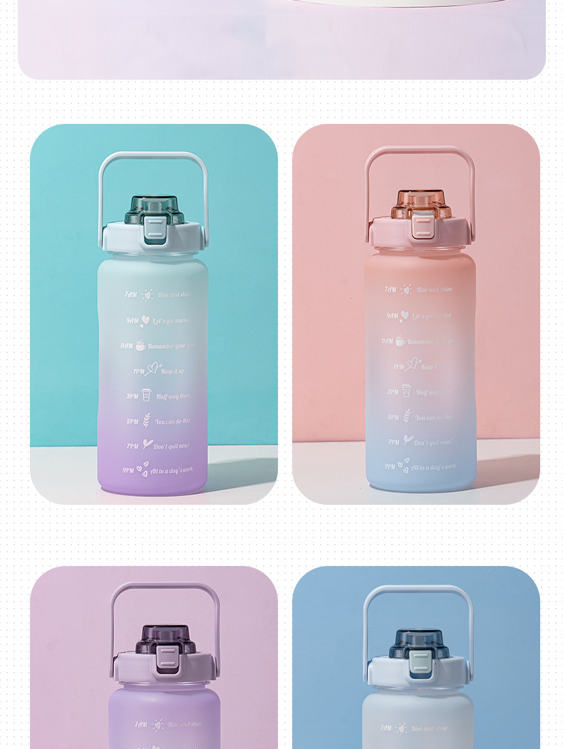 2000ml-亿本绚丽渐变太空塑料杯-YB-0692_07