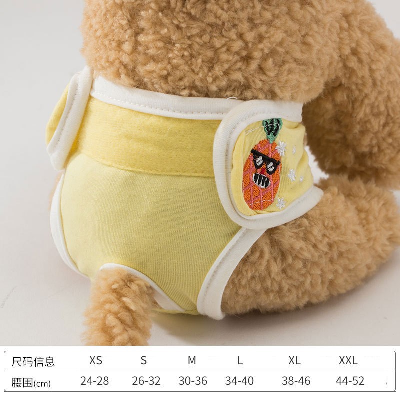 【여성용】다육 파인애플-XS