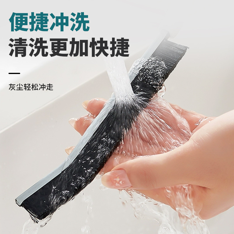 捷恩斯跨境缝隙刷家用清洁刷厨房卫生间死角凹槽缝隙清洁居家日用|undefined