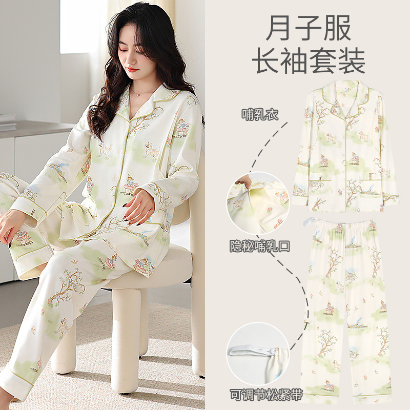 95 면 5 스판덱스 180g 7638