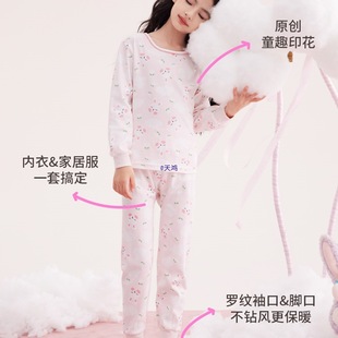 ������ѝ���bŮͯë�����ޱ�ů�����־�������ͯ�˯��