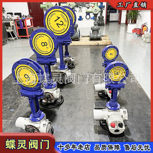 PZ973TC-10C��늃����մɵ��l�y DN300��ˮ�������Aʽ�y�T