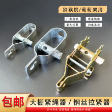 ���Ѽܾo�����J���Ҽ��F�z/��䓾��o�K������䓽z�����o�۾o����