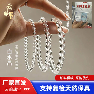 ��Ȼ������ˮ���ִ����ٷ���Ş��ˮ���ִ�Ů͸��������Ů���Y��
