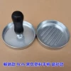 L, 9 см, чёрная пластиковая ручка, матовый