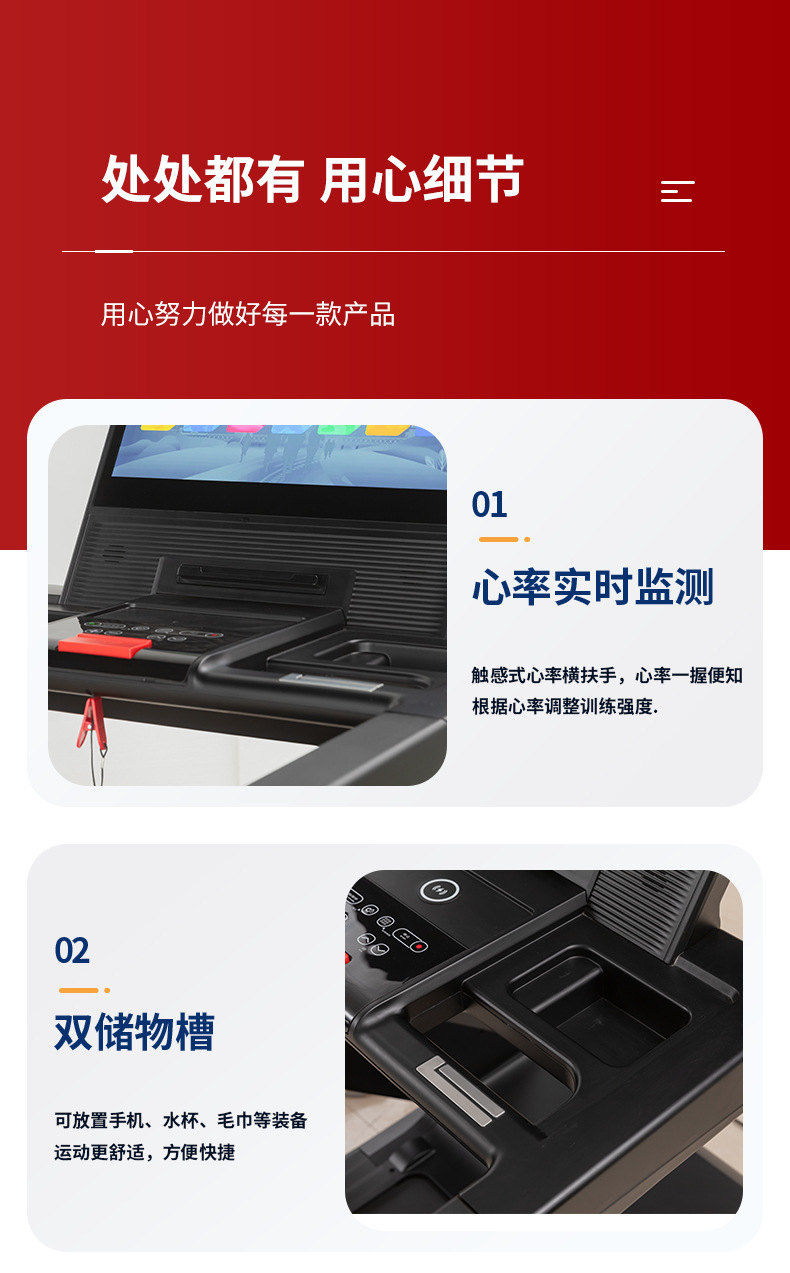 详情_10.jpg