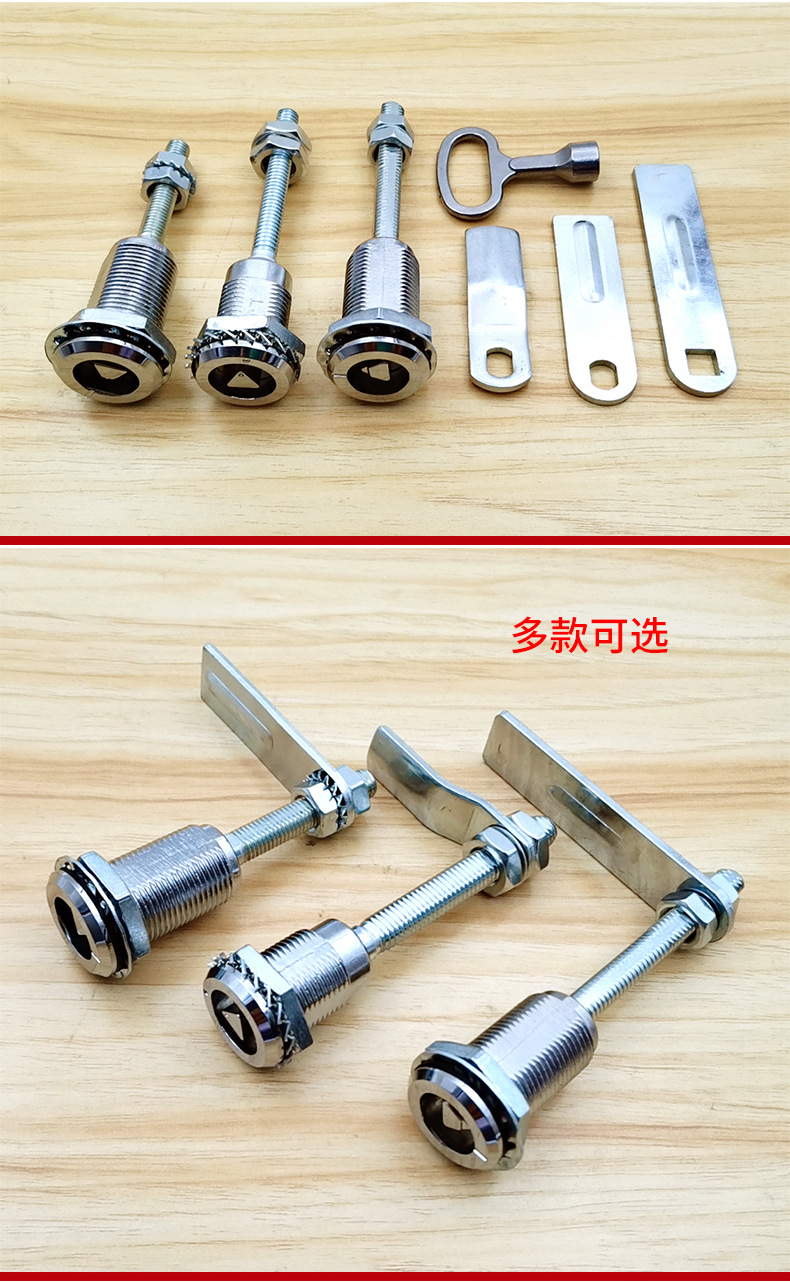 利达