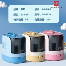 ����5136늄��D�P��С�W�������U�P�����P���׃��@��ͯ�ľ߶YƷ