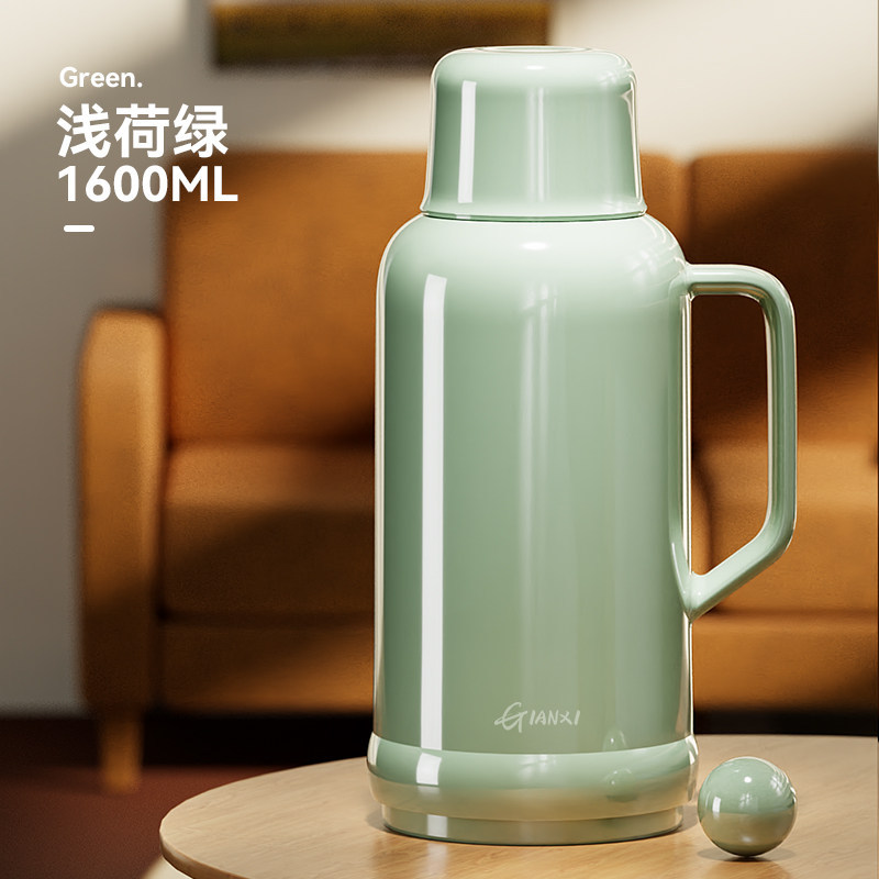 그린 1600ML