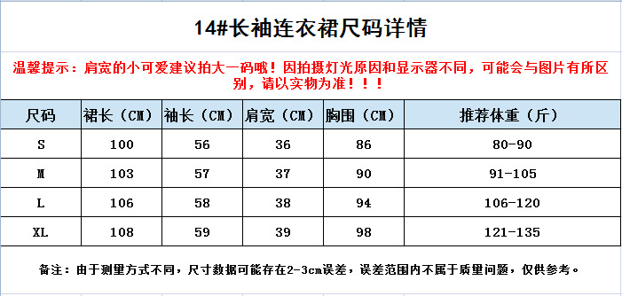 i2uUjf6mxdTrdS49SARyxH/lcd2d+Nwsgryb